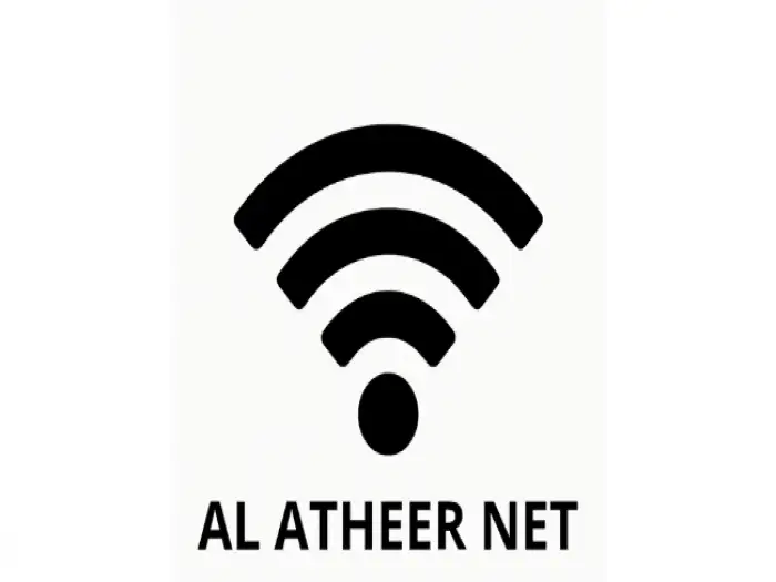 AL ATHEER 40GB